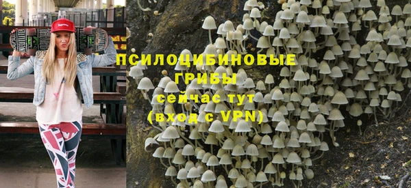 a pvp Волоколамск